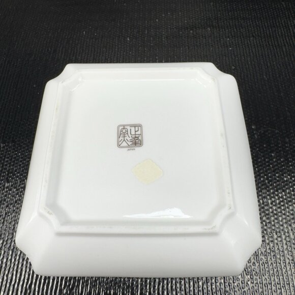 Vintage Otagiri OMC Oriental Square Dish Plate Trinket Holder Peacock Floral VTG - Picture 5 of 11